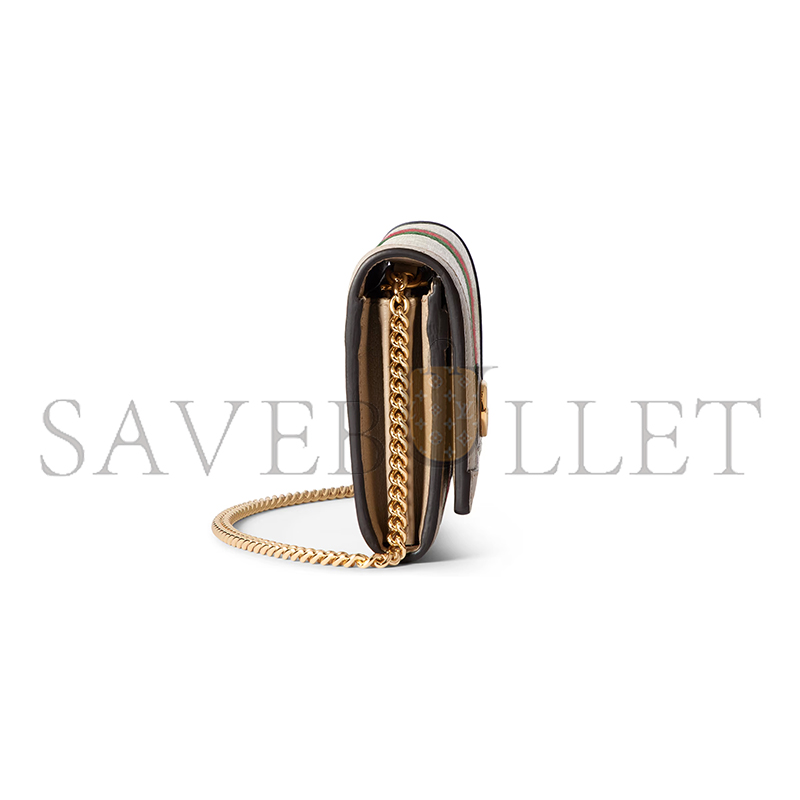 G*u*i ophidia wallet on chain 772309 (19*10*3.5cm)